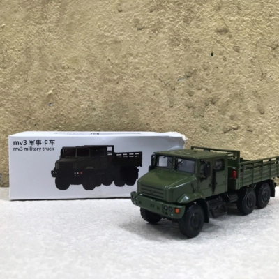 Mô hình quân sự Tên lữa đẩy DF-5B tỷ lệ 1:100
