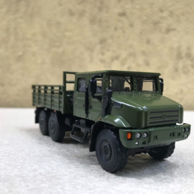 Mô hình quân sự Tên lữa đẩy DF-5B tỷ lệ 1:100
