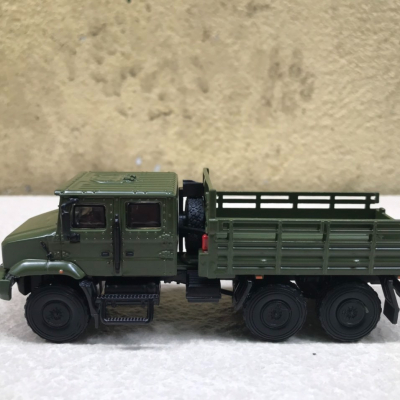 Mô hình quân sự Tên lữa đẩy DF-5B tỷ lệ 1:100