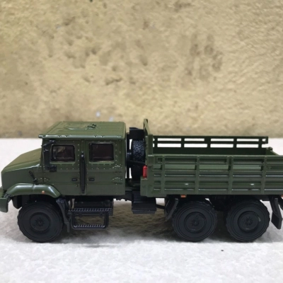 Mô hình quân sự Tên lữa đẩy DF-5B tỷ lệ 1:100