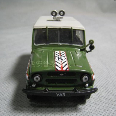 Mô hình quân sự xe UAZ 469 tỷ lệ 1:43