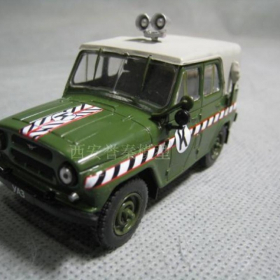 Mô hình quân sự xe UAZ 469 tỷ lệ 1:43