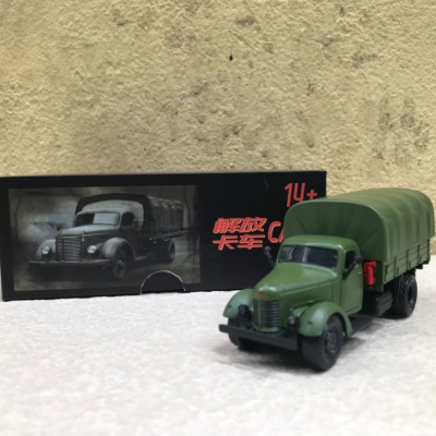 Mô hình tải quân sự CA-10 tỷ lệ 1:64