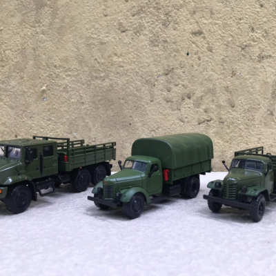 Mô hình tải quân sự CA-30 tỷ lệ 1:64