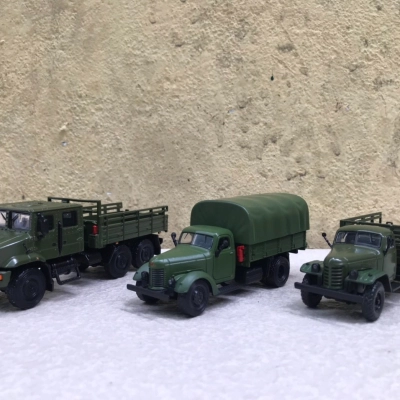 Mô hình tải quân sự CA-30 tỷ lệ 1:64