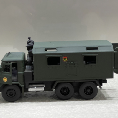Mô hình xe Quân sự QĐND-VN Gaz 66 RADA tỷ lệ 1:36