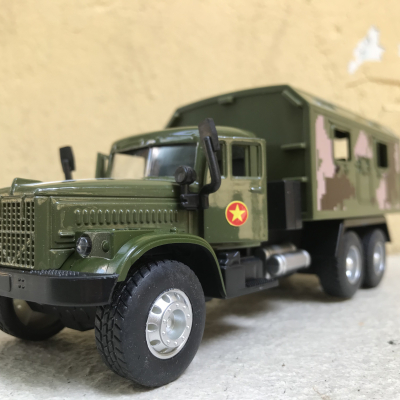 Mô hình xe Quân sự QĐND-VN Ural RADA  tỷ lệ 1:36