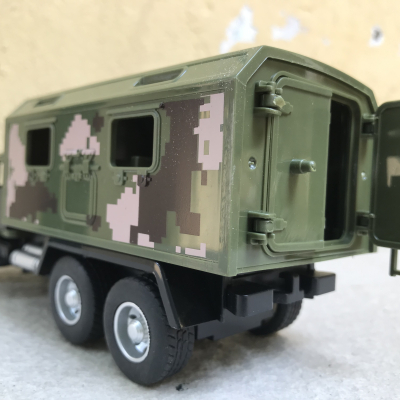Mô hình xe Quân sự QĐND-VN Ural RADA  tỷ lệ 1:36