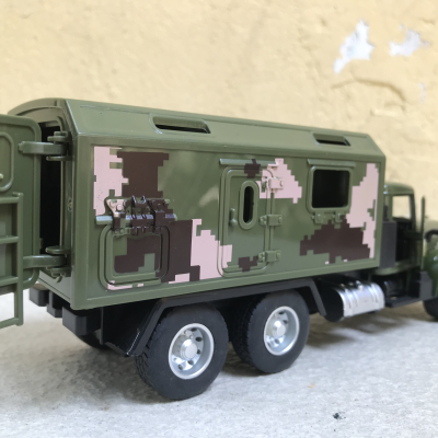 Mô hình xe Quân sự QĐND-VN Ural RADA  tỷ lệ 1:36