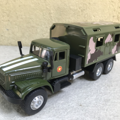 Mô hình xe Quân sự QĐND-VN Ural RADA  tỷ lệ 1:36