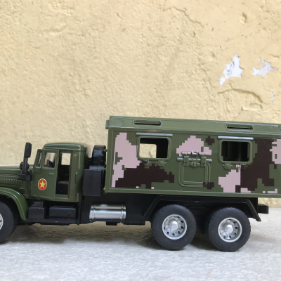 Mô hình xe Quân sự QĐND-VN Ural RADA  tỷ lệ 1:36