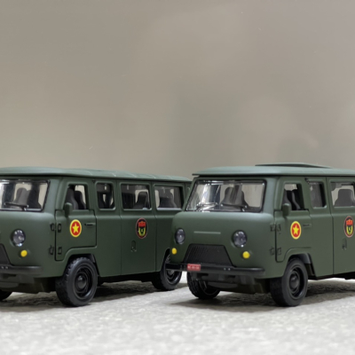 Mô hình xe Quân sự UAZ-452 QĐND VN tỷ lệ 1:36