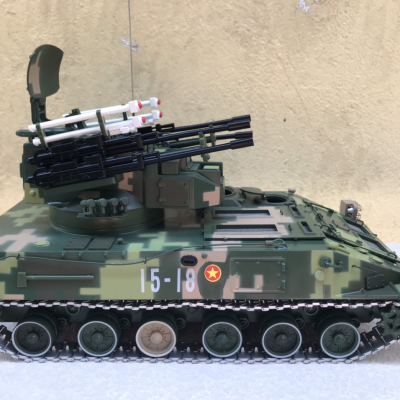 Mô hình Pháo tự hành bánh xích Type 95 SPAAA tỷ lệ 1:22