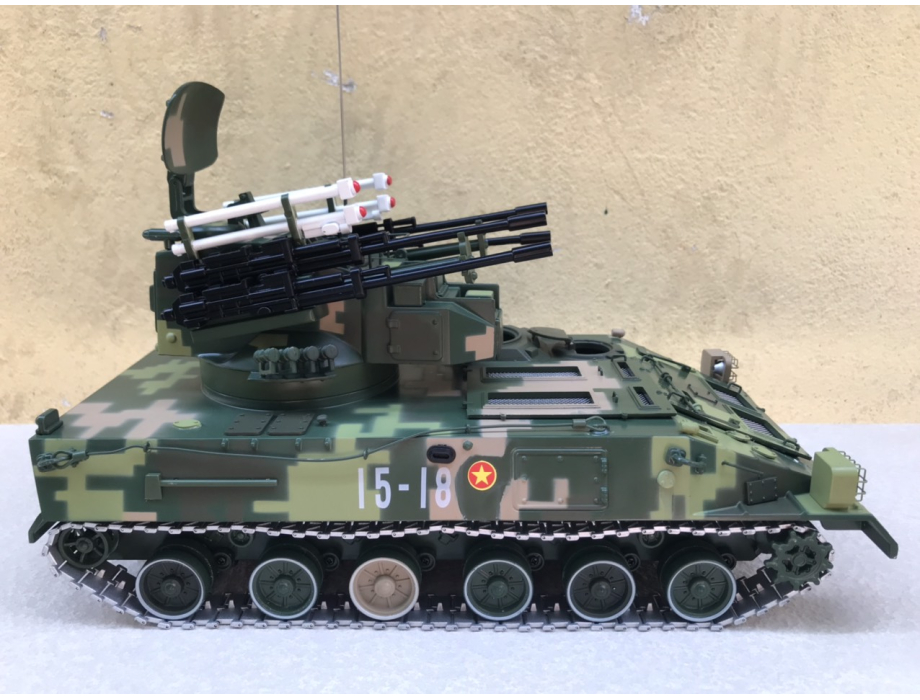 Mô hình Pháo tự hành bánh xích Type 95 SPAAA tỷ lệ 1:22 - Xe Tăng - Xe ...