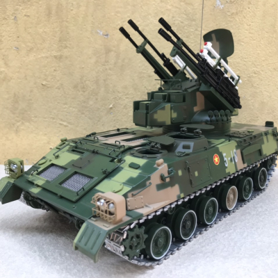 Mô hình Pháo tự hành bánh xích Type 95 SPAAA tỷ lệ 1:22