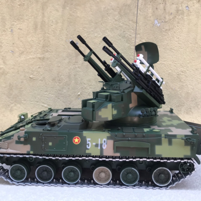 Mô hình Pháo tự hành bánh xích Type 95 SPAAA tỷ lệ 1:22