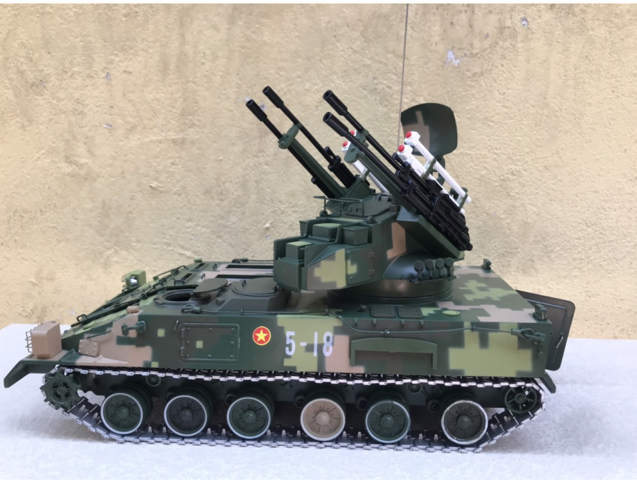 Mô hình Pháo tự hành bánh xích Type 95 SPAAA tỷ lệ 1:22 - Xe Tăng - Xe ...