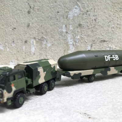 Mô hình Tên lửa đạn đảo liên lục địa DF-5B tỷ lệ 1:100