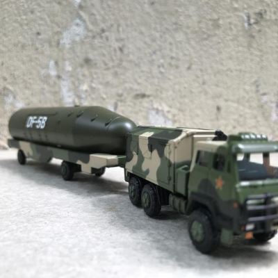 Mô hình Tên lửa đạn đảo liên lục địa DF-5B tỷ lệ 1:100