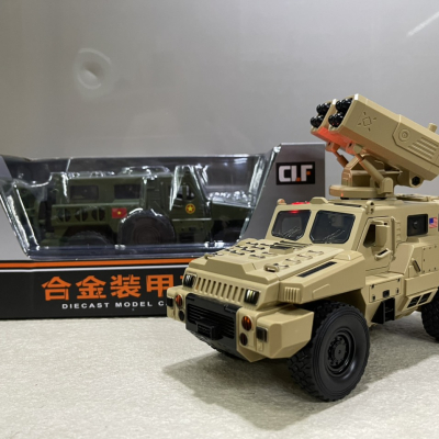 ​Mô hình Xe bọc thép Marauder Arlan MRAP tỷ lệ 1/24