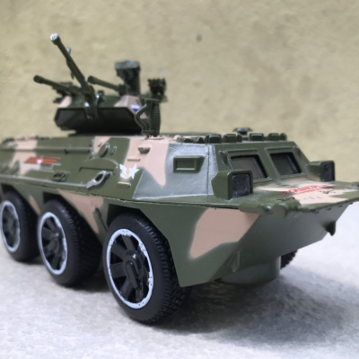 Mô hình xe Bọc thép PTR-T01 tỷ lệ 1:36