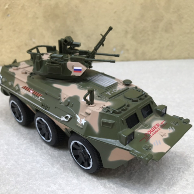 Mô hình xe Bọc thép PTR-T01 tỷ lệ 1:36