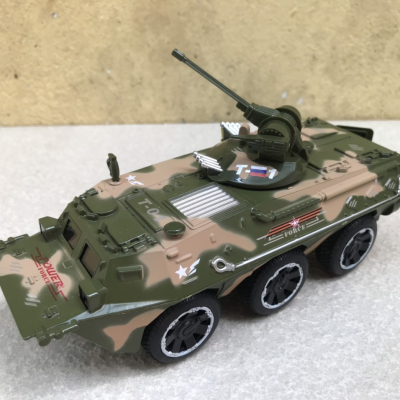Mô hình xe Bọc thép PTR-T02 tỷ lệ 1:36