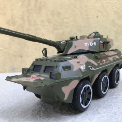 Mô hình xe Bọc thép PTR-T04 tỷ lệ 1:36