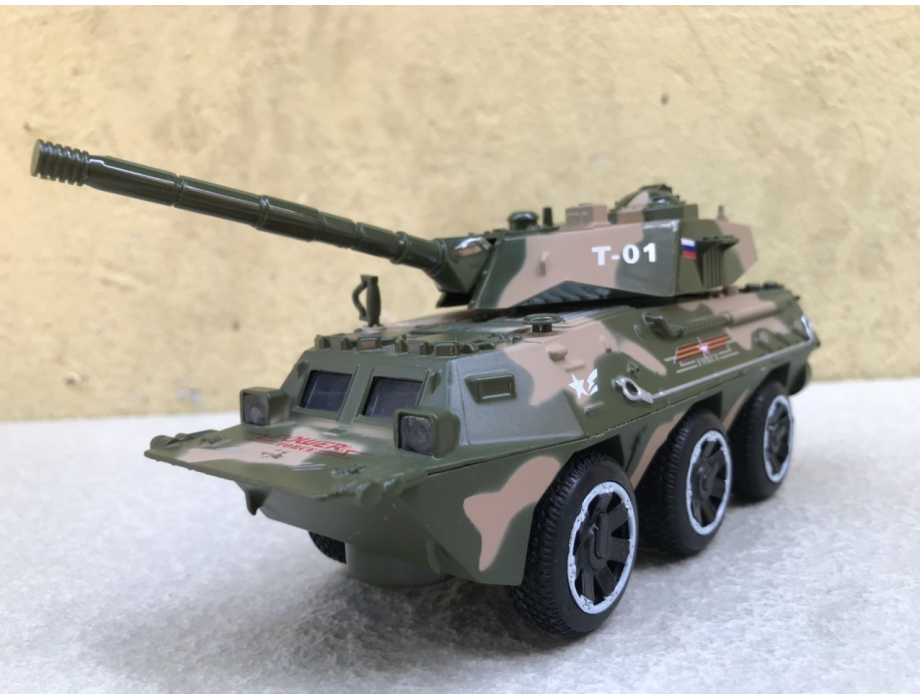 Mô hình xe Bọc thép PTR-T04 tỷ lệ 1:36 Mô hình xe Bọc thép PTR-T04 tỷ lệ 1:36