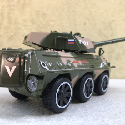 Mô hình xe Bọc thép PTR-T04 tỷ lệ 1:36