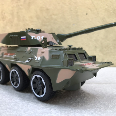 Mô hình xe Bọc thép PTR-T04 tỷ lệ 1:36