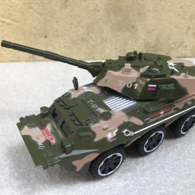 Mô hình xe Bọc thép PTR-T04 tỷ lệ 1:36