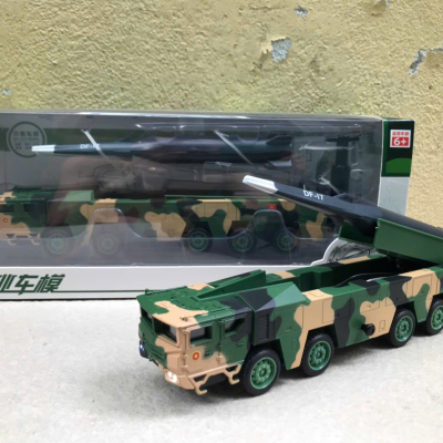 Mô hình xe Quân sự Hệ thống tên lữa DF-17 tỷ lệ 1:36