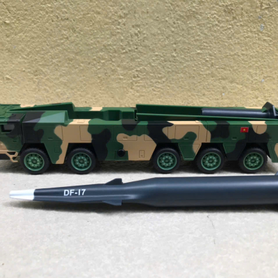 Mô hình xe Quân sự Hệ thống tên lữa DF-17 tỷ lệ 1:36
