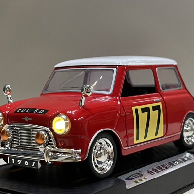 ​Mô hình xe Morris Mini Cooper 1967 tỷ lệ 1:32