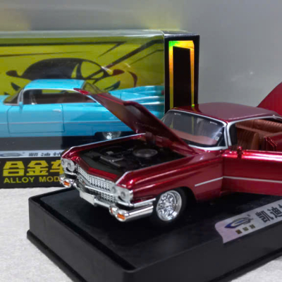 ​Mô hình xe ô tô Cổ CADILLAC Eldorado Brougham 1959 tỷ lệ 1:32