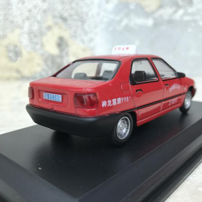 Mô hình xe Ô tô cổ Citroen ZX - tỷ lệ 1:43