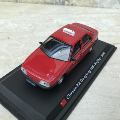 Mô hình xe Ô tô cổ Citroen ZX - tỷ lệ 1:43