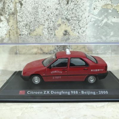 Mô hình xe Ô tô cổ Citroen ZX - tỷ lệ 1:43