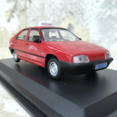 Mô hình xe Ô tô cổ Citroen ZX - tỷ lệ 1:43